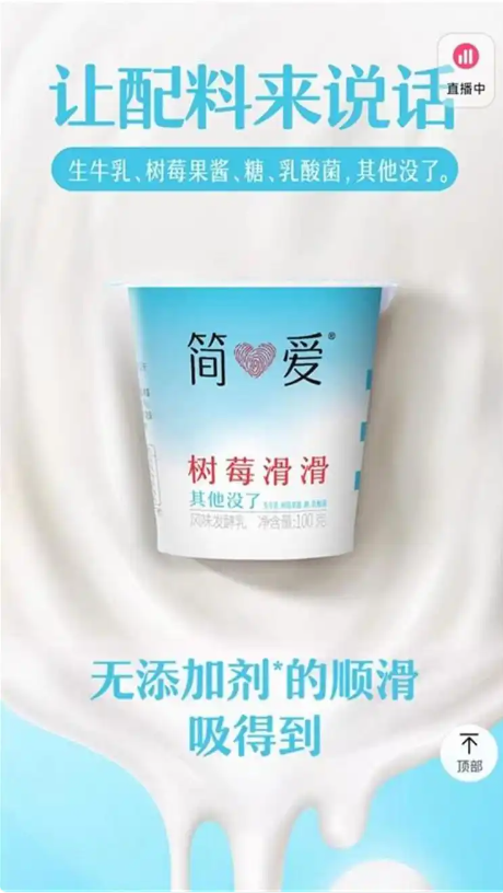 屏幕截图 2025-03-28 151403.png