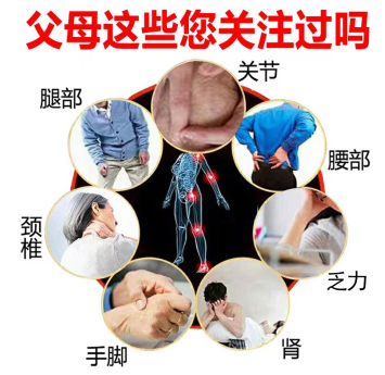 屏幕截图 2025-08-04 155017.png