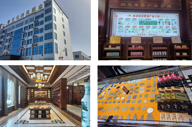 屏幕截图 2025-08-04 154947.png