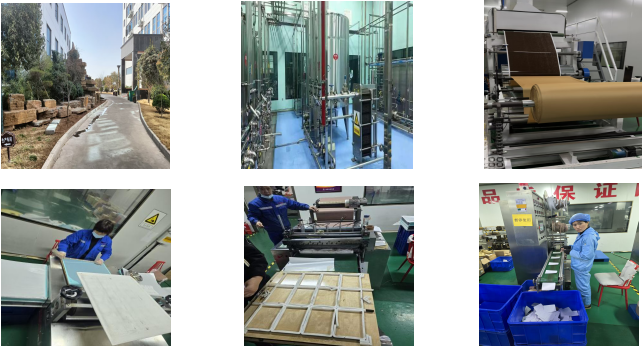 屏幕截图 2025-08-04 154845.png