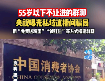 屏幕截图 2025-09-27 101627.png