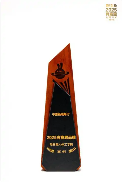 屏幕截图 2025-10-09 103347.png