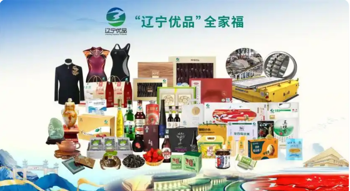 屏幕截图 2025-10-18 102657.png