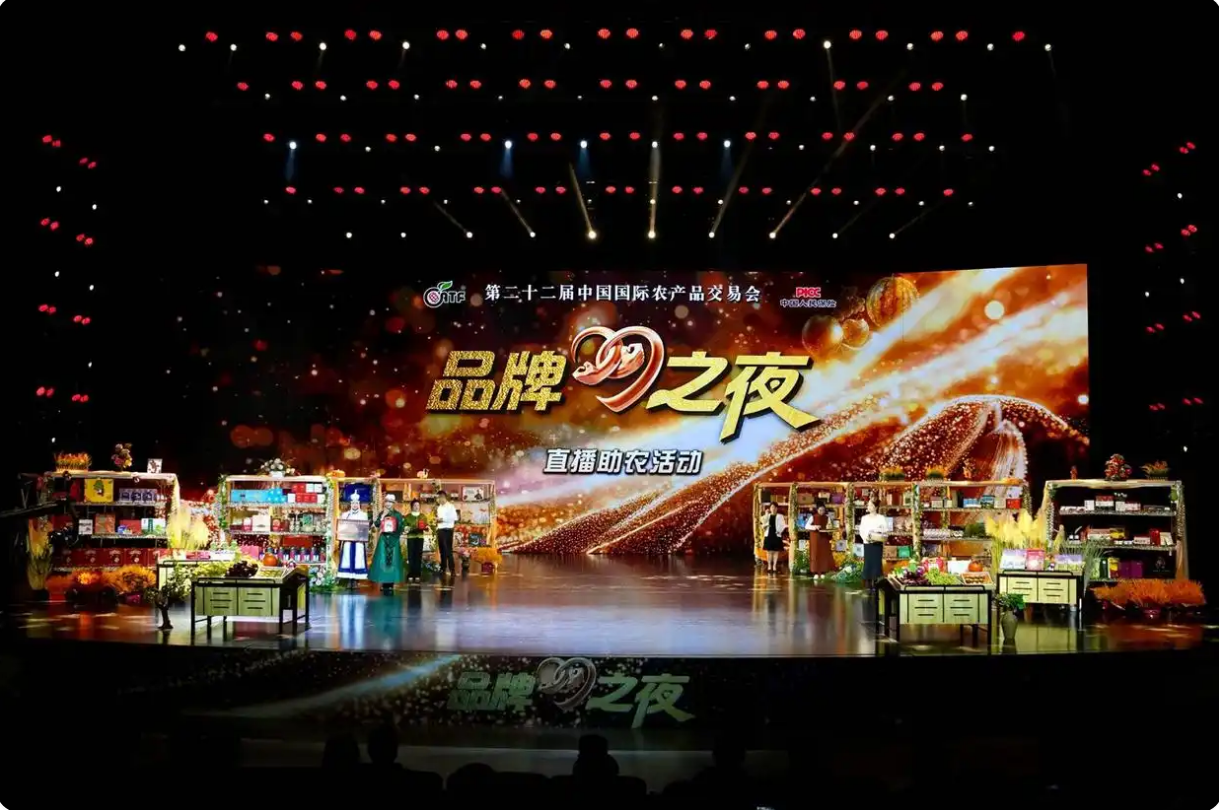 屏幕截图 2025-10-18 103045.png