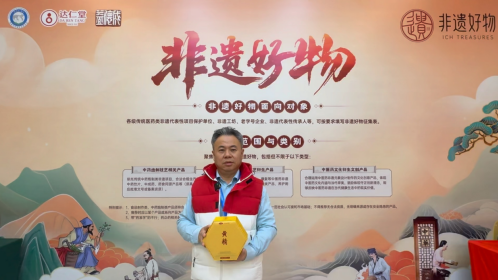 屏幕截图 2026-02-12 194410.png