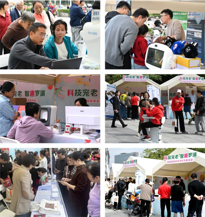 屏幕截图 2026-03-10 111901.png