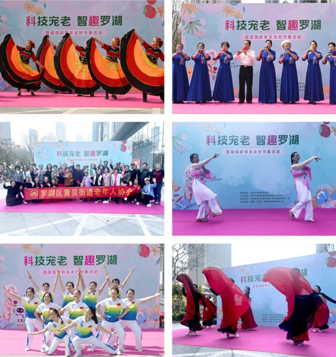 屏幕截图 2026-03-10 111919.png